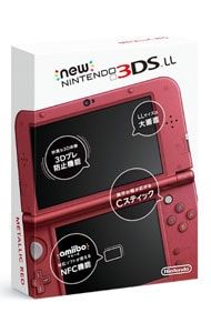 その他 良 ニンテンドー3 DSLL本体 メタリックレッド