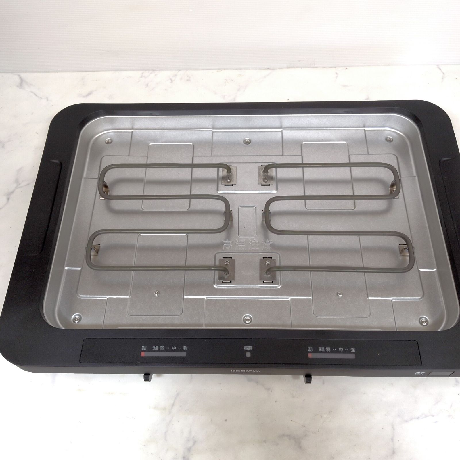 アイリスオーヤマ 左右温調 ホットプレート WHP-012-B - メルカリ