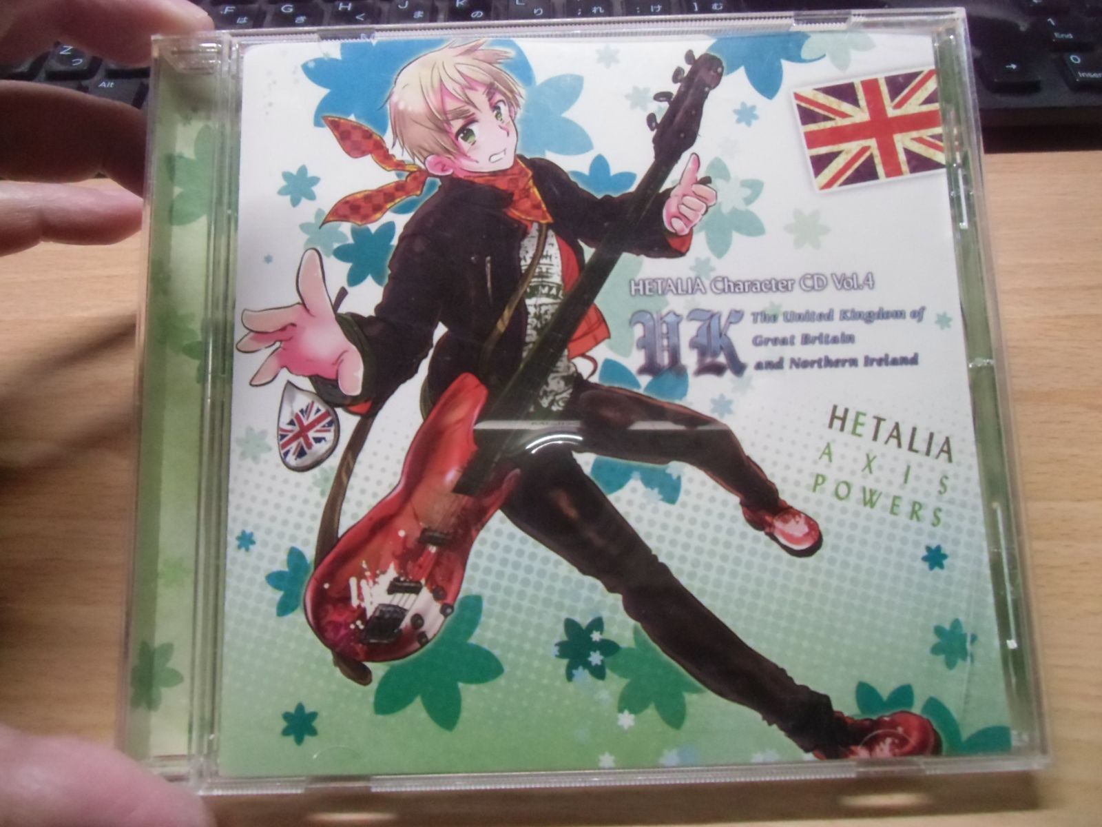 ヘタリア キャラクターCD Vol.4 イギリス - メルカリ