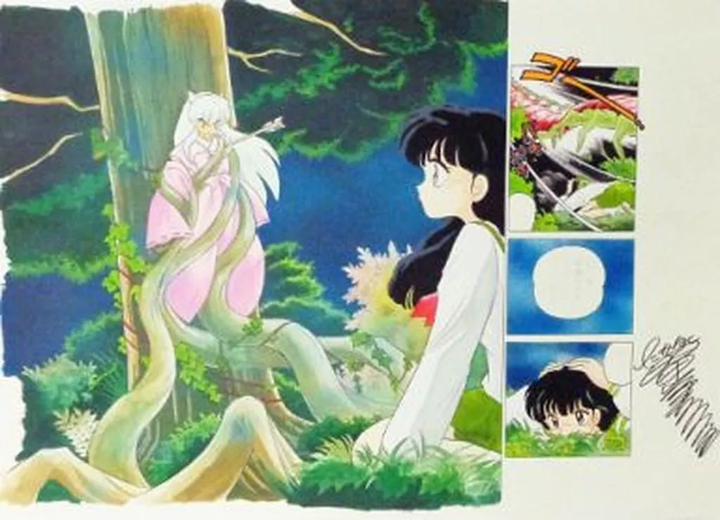 原画イラストボード 高橋留美子 犬夜叉 サイン入り複製原画