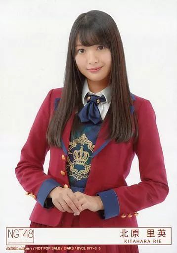 中古】生写真(AKB48・SKE48) 5：北原里英/CD「春はどこから来るのか