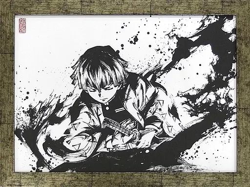 中古】アニメムック 付属品付)鬼滅の刃 墨絵コレクション 我妻善逸