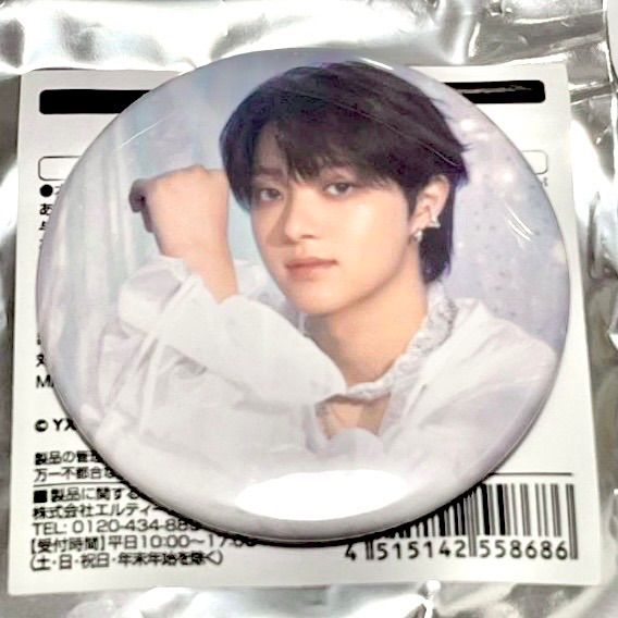 TEAM CAFE エンティーム カフェ 缶バッジ A コンプリート 日本 Dawn Constellations 2025