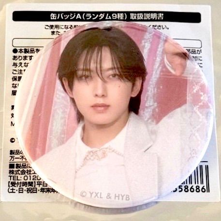 エンティーム カフェ