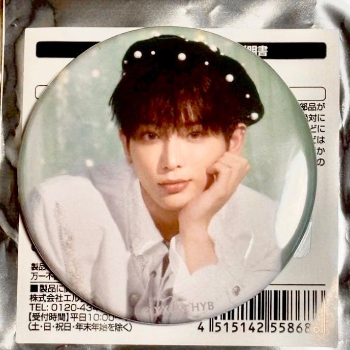 カフェ 缶バッジ