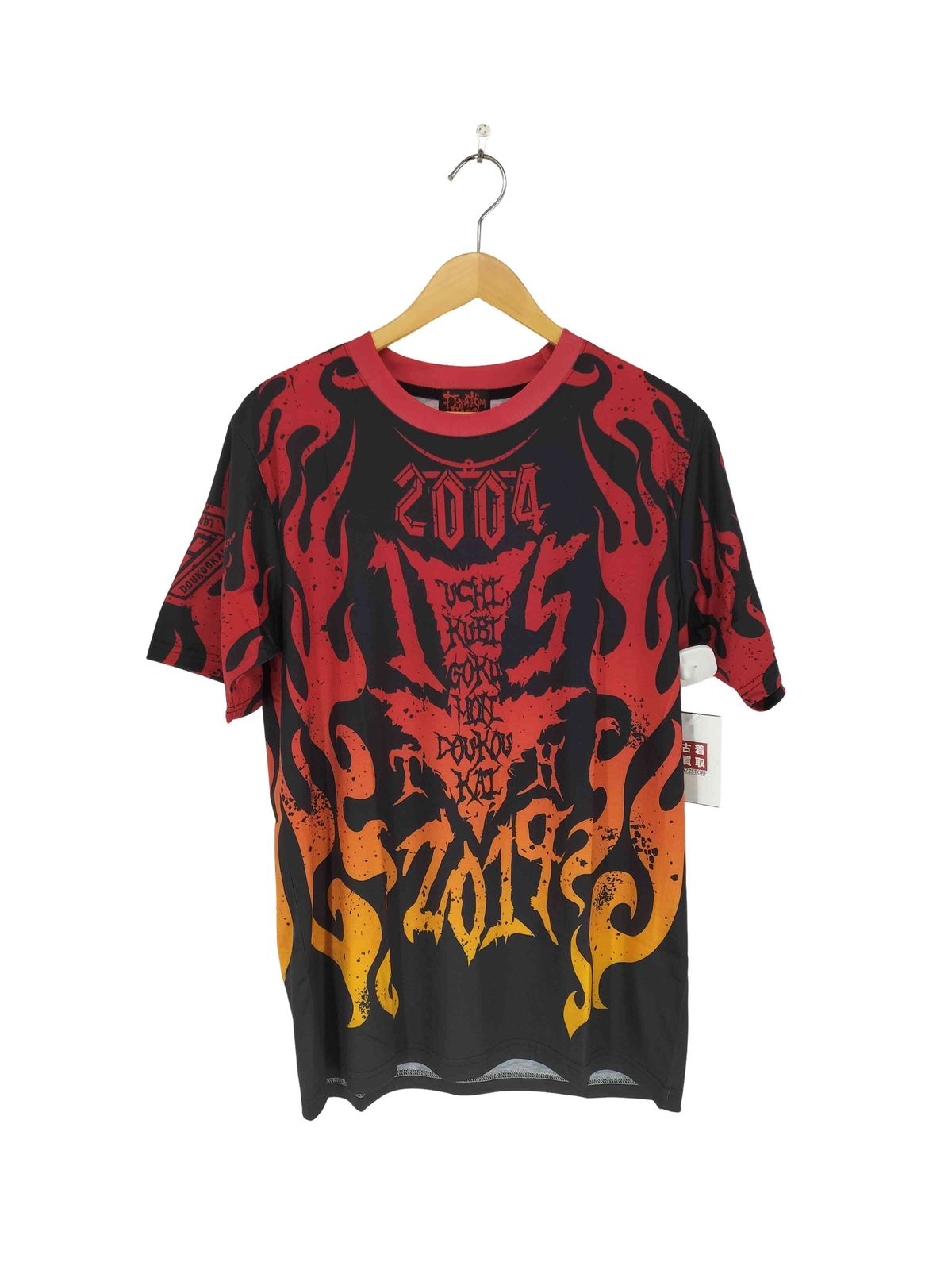 ユーズドフルギ USED古着 フロントプリントTシャツ メンズ JPN：S