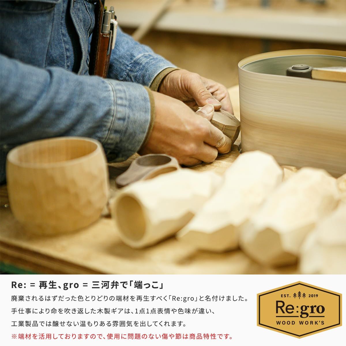 s シーシーカップ