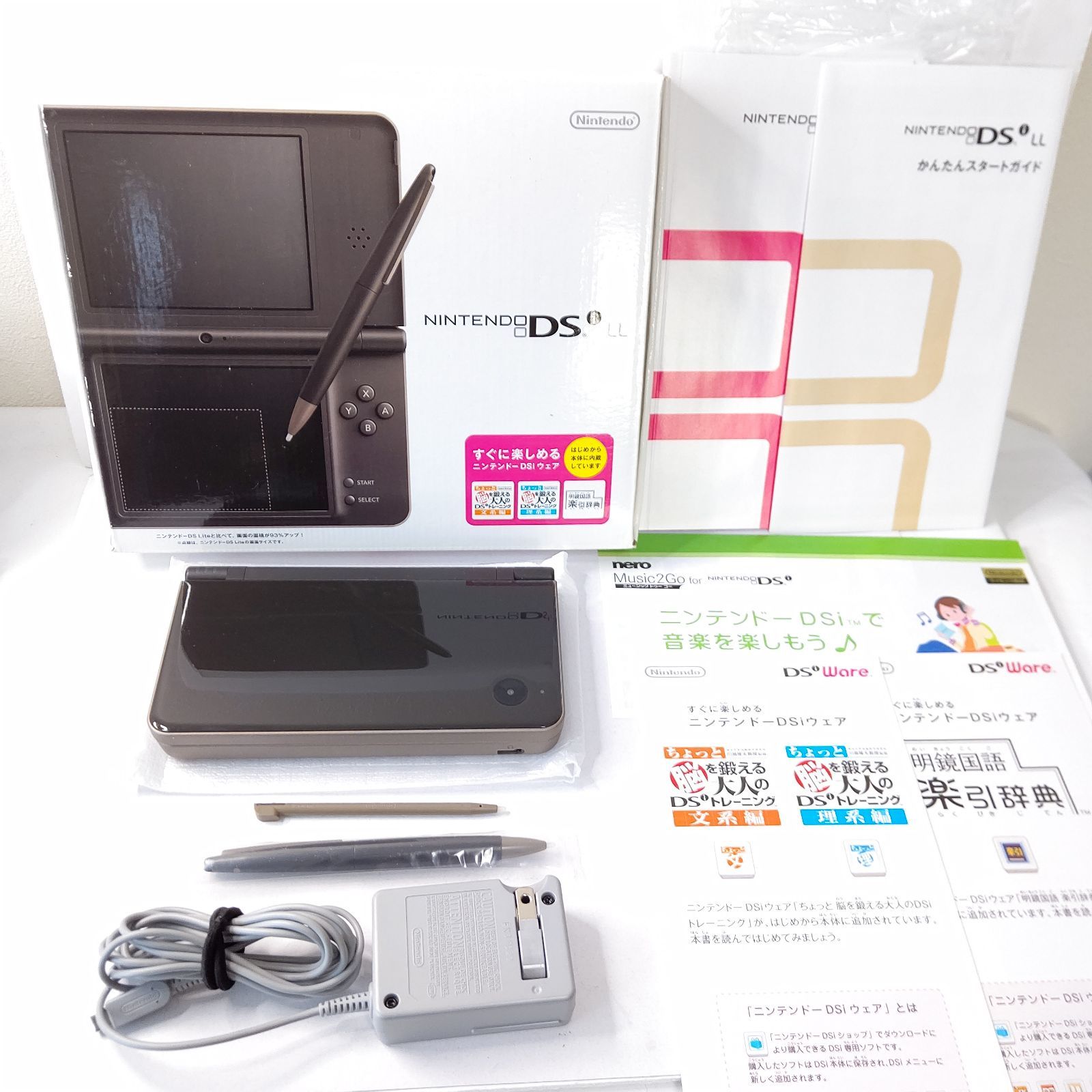 Nintendo ニンテンドーDSiLL ダークブラウン 画面 任天堂