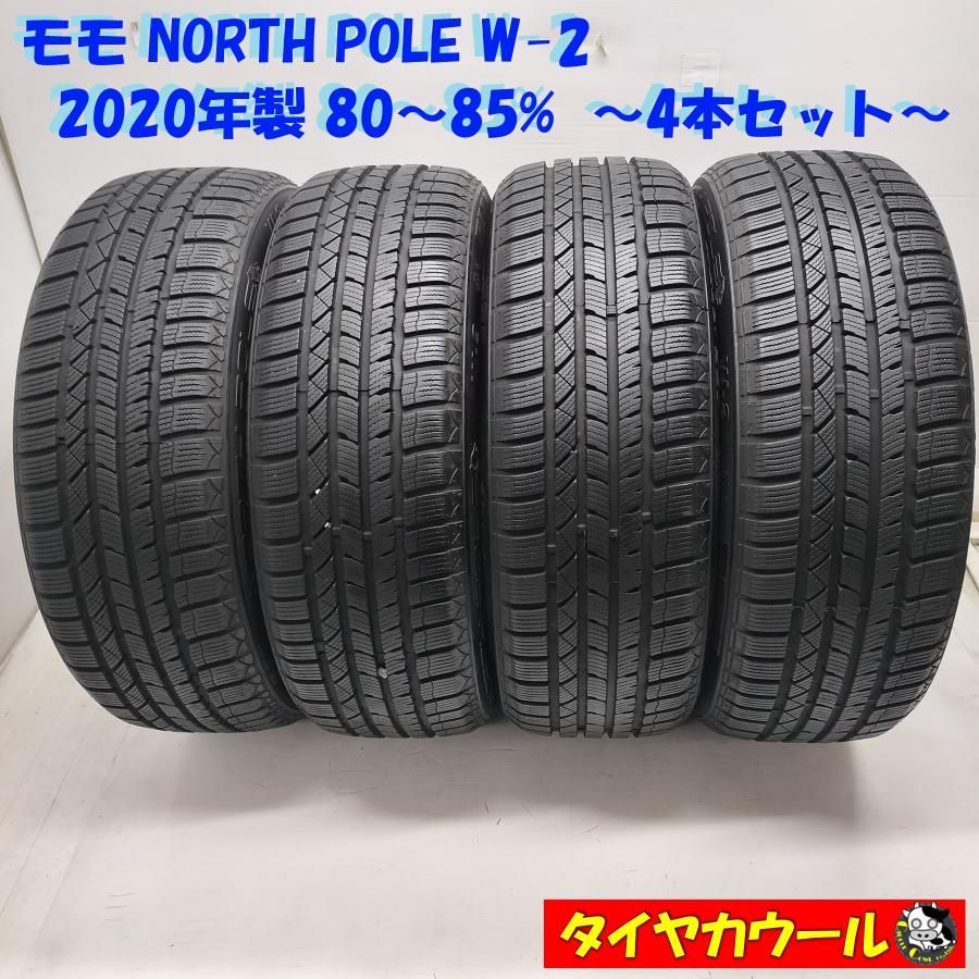 マンウィズアミッション 冷温庫 【公式通販】