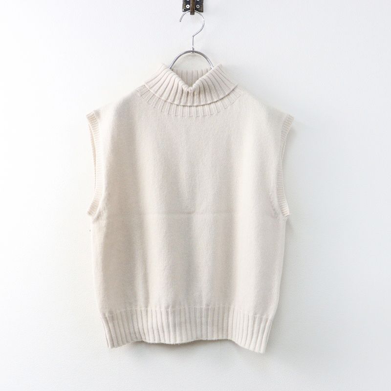 スコットランド製 2025 SS マーガレットハウエル HOWELL COTTON KNIT ベスト 2 オフホワイト