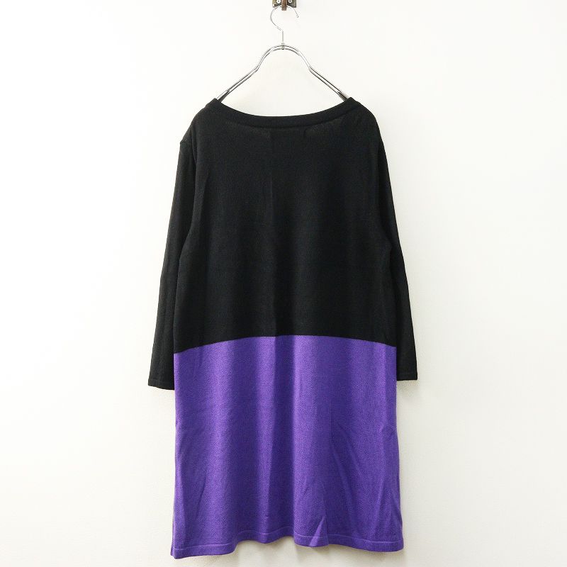 アルベロベロ オレボレブラ ALBEROBELLO OLLEBOREBLA うさぎ柄 カラー