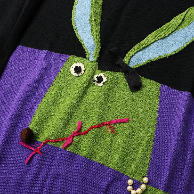 アルベロベロ オレボレブラ ALBEROBELLO OLLEBOREBLA うさぎ柄 カラー