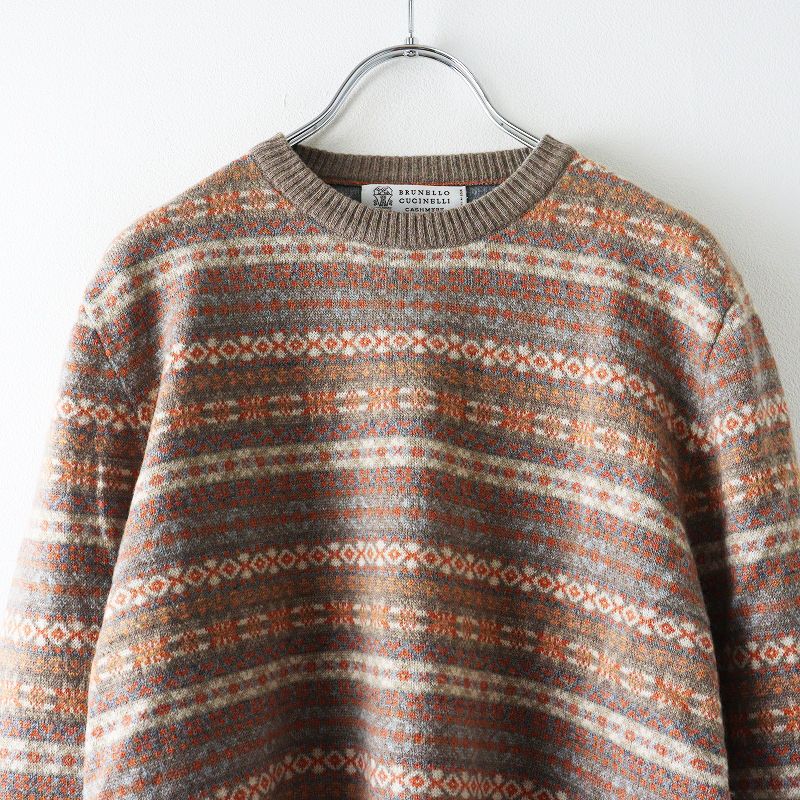 メンズ ブルネロクチネリ BRUNELLO CUCINELLI ノルディックボーダー