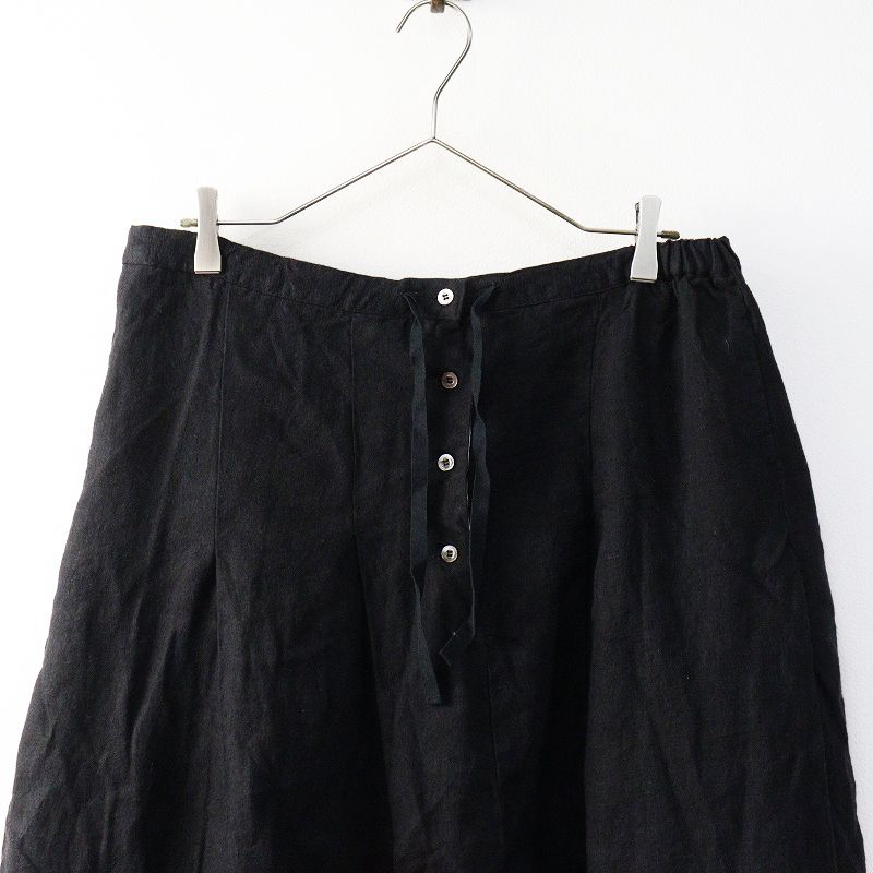 ネストローブ nest Robe ストライプリバーシブル リネン切替 ワイド