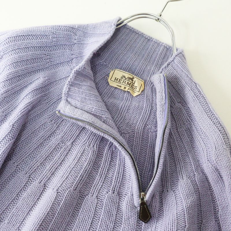 メンズ エルメス カシミヤ100% ハーフジップ ニット トップス S