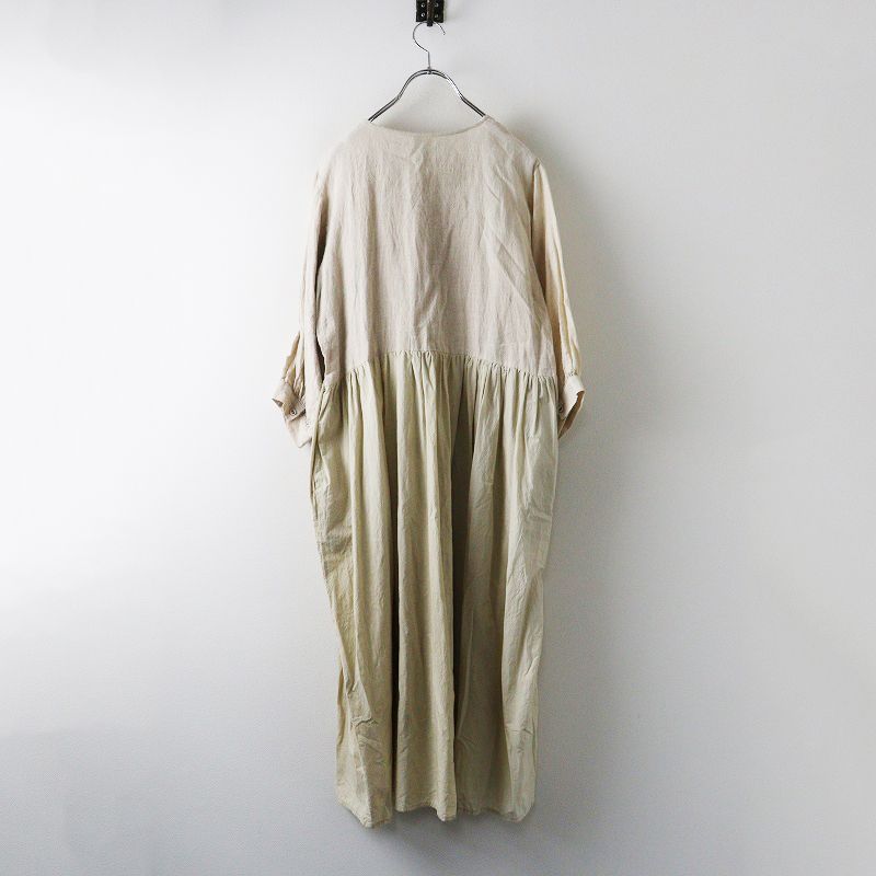 ツハルバイサマンサモスモス TSUHARU by Samansa Mos2 SM2 切替