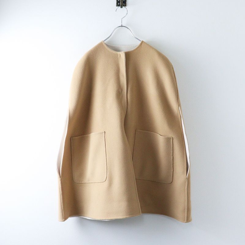 ユナイテッドアローズ UNITED ARROWS バイカラー リバー ケープ 38