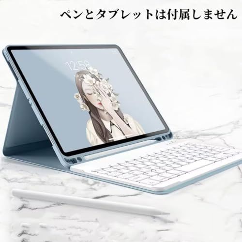 Redmi Pad SE 8.7インチ用 キーボードケース カラフル バックライト