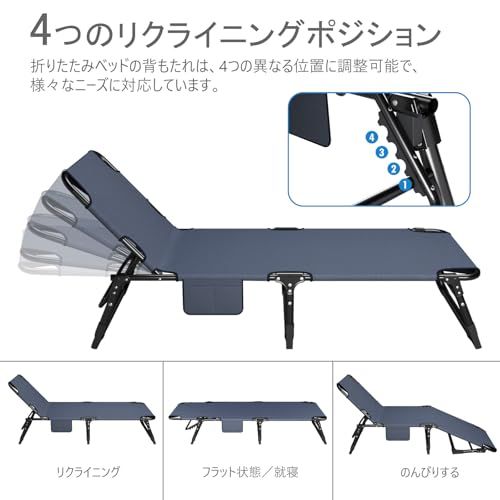 ATORPOK 折りたたみベッド キャンプベッド マットレスと枕付き