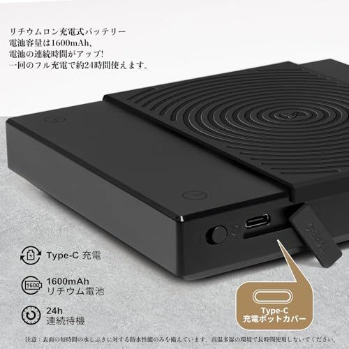  タイムモア Black Mirror basic 2 0ドリップスケール 電子秤 デジタルスケール コーヒー用スケール キッチン 計量器 高精度計量器 タイマー機能及計量機能 LED 0 ブラック 彡 その他 コーヒー用品