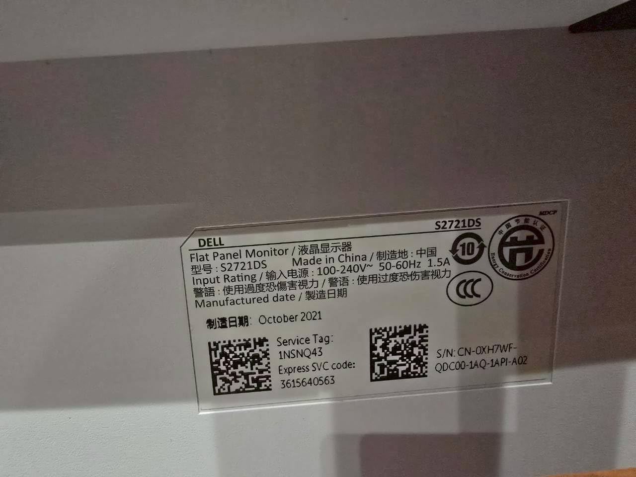 ディスプレイ・モニター No.4853 Dell S2721DS 27インチ モニター (3 