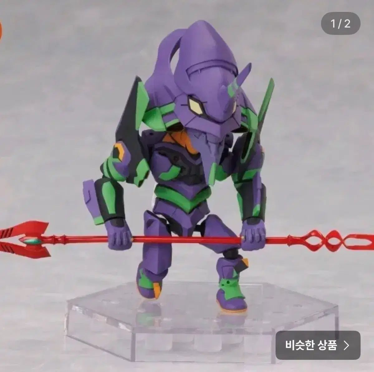 DFORM 仮面ライダー ウルトラマン エヴァンゲリオン 12個セット DFORM 仮面ライダー ウルトラマン エヴァンゲリオン 12個セット ゴジラ