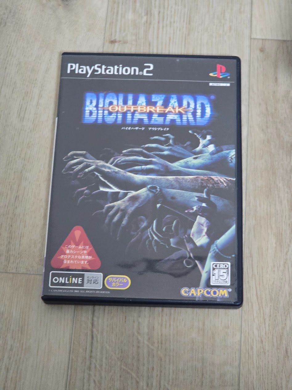 PS2ソフト バイオハザードアウトブレイク - メルカリ