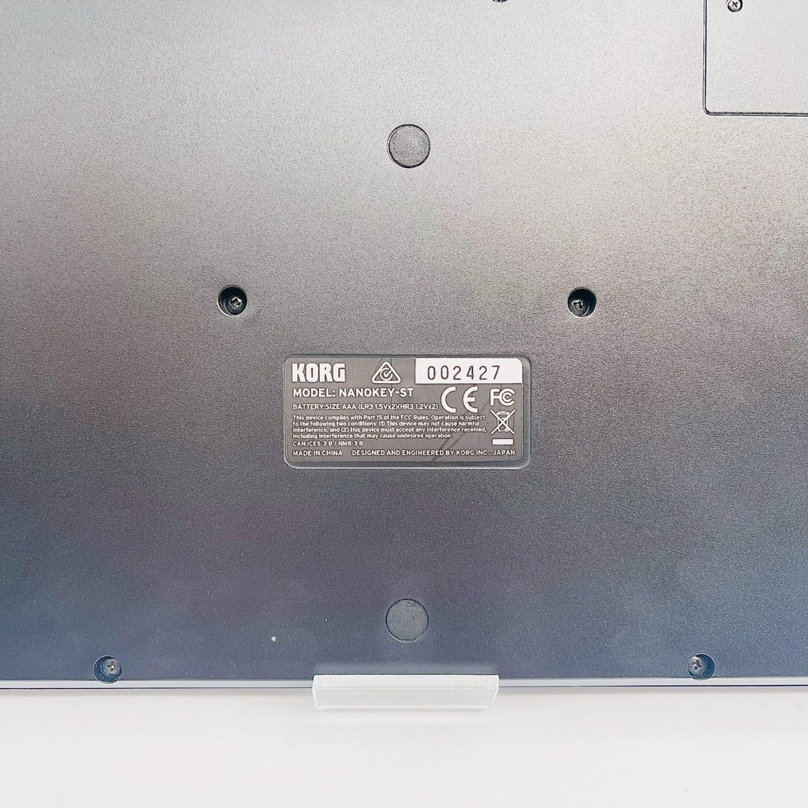 No.4858 KORG(コルグ) MIDIキーボード nanoKEY Studio DTM/25鍵盤