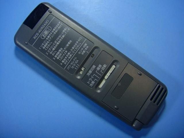 RCS-AVR2A サンヨー エアコン用 リモコン 送料無料 スピード発送 即決