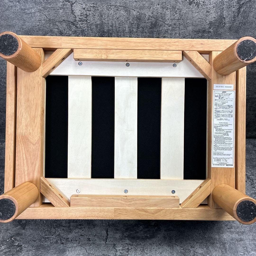 美品 ゆったり座れるアームレスソファ用 オットマン 無印良品 分解発送