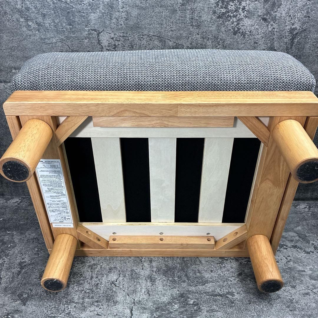 美品 ゆったり座れるアームレスソファ用 オットマン 無印良品 分解発送