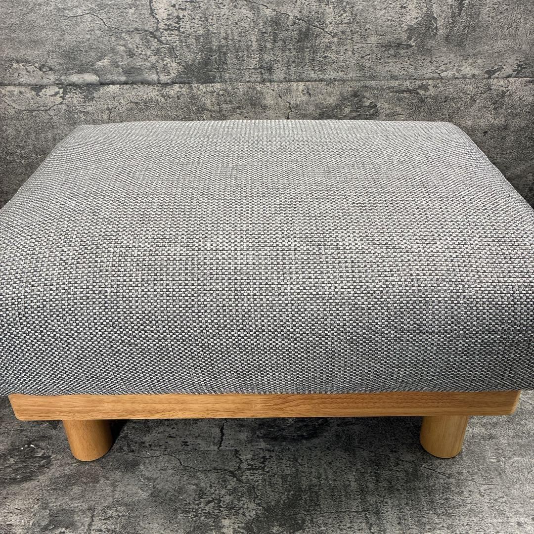 美品 ゆったり座れるアームレスソファ用 オットマン 無印良品 分解発送