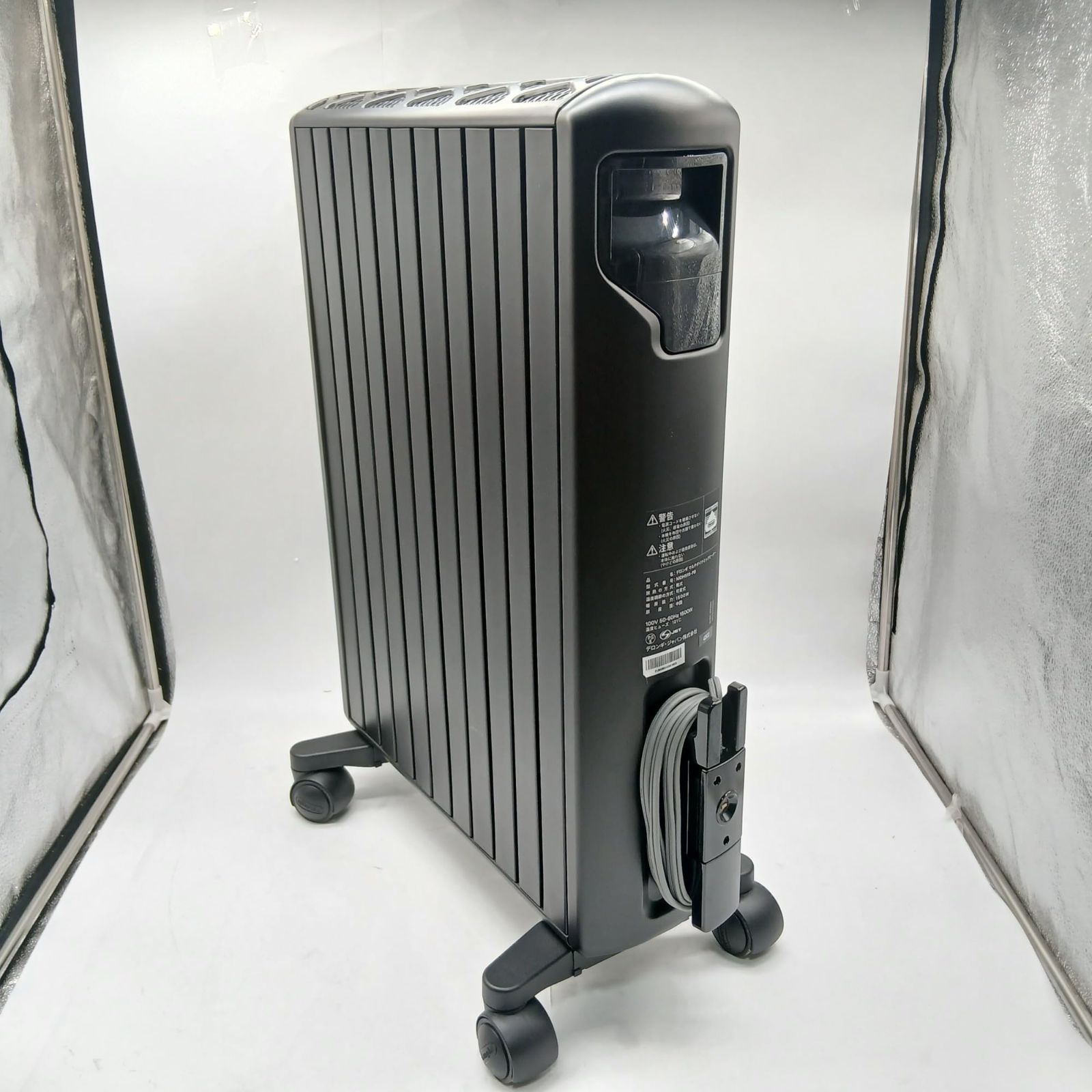 No.4739 De'Longhi (デロンギ) マルチダイナミックヒーター MDHS15-PB