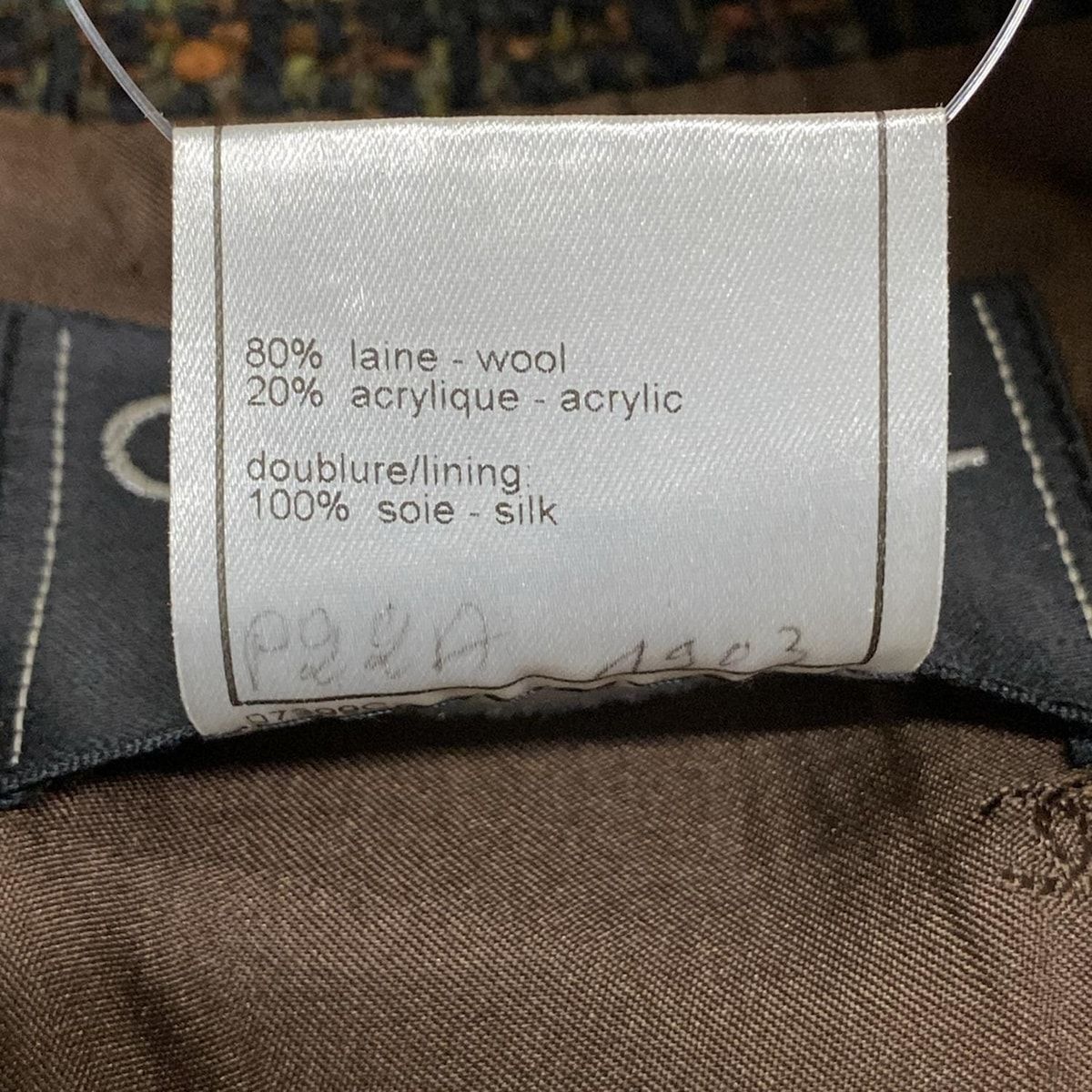 CHANEL(シャネル) ジャケット サイズ36 S レディース - P11581 カーキ  