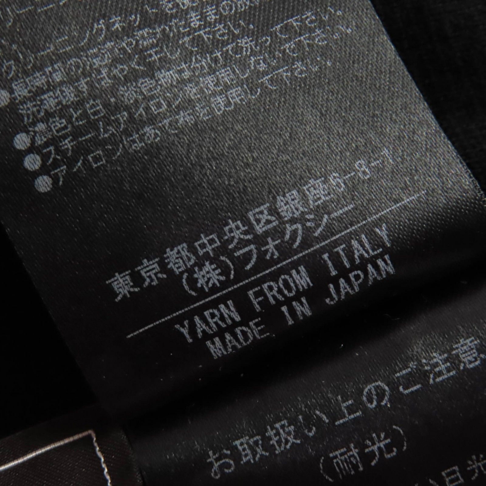 美品☆FOXEY フォクシー 39945 ウール100％ ボートネック 長袖ニット  