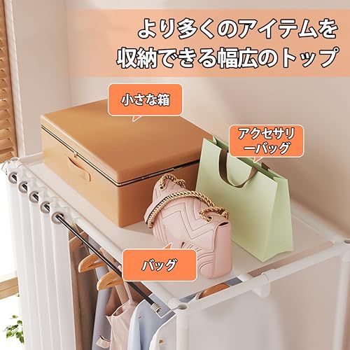 ワードローブ 簡易ポータブル組立クローゼット カバー付き ドア