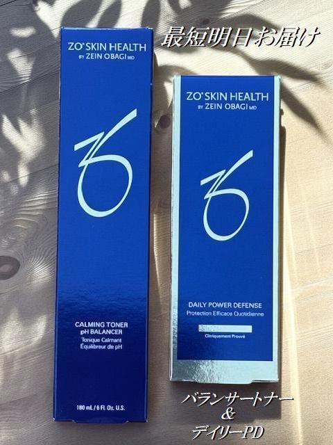 ゼオスキン 国内正規品 デイリーPD バランサートナー セット ゼオスキンヘルス 180ml 50ml 化粧水 クリーム ZO SKIN HEALTH 送料無料 DAA ゼオスキンヘルス バランサートナー＆デイリーPDセット 国内正規品 ZO