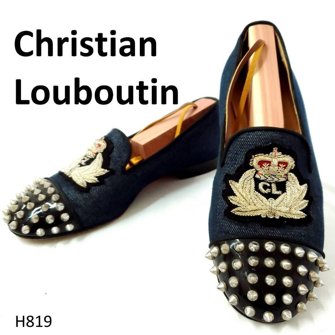 クリスチャンルブタン 37 24 エナメル フラットパンプス スタッズ