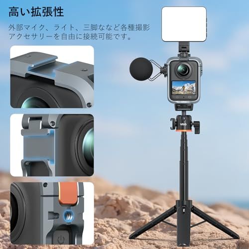 VRIG Osmo 360用カメラケージ アルミケース レンズ保護カバー付きGA-10