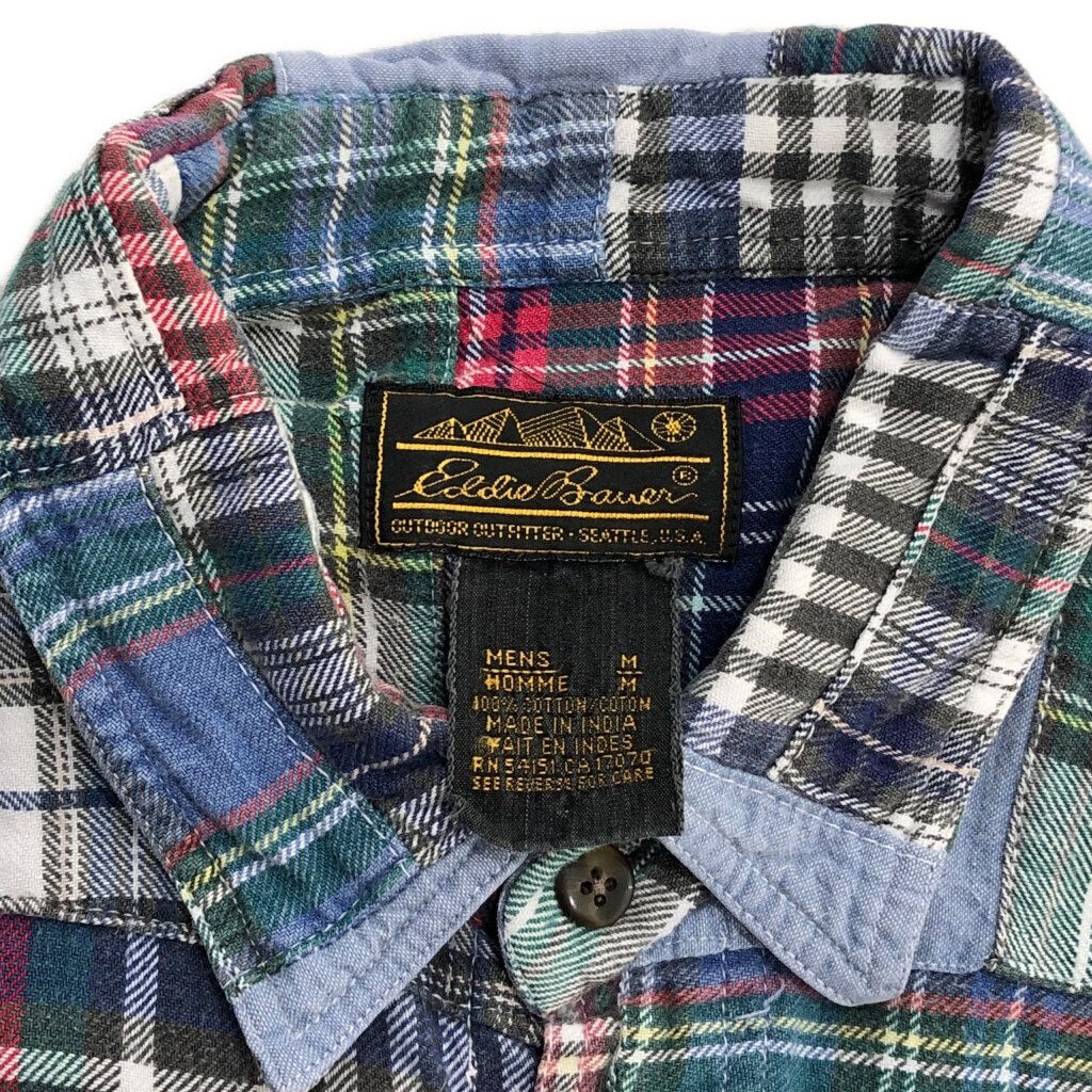 90年代 Eddie Bauer エディーバウアー パッチワーク 長袖シャツ