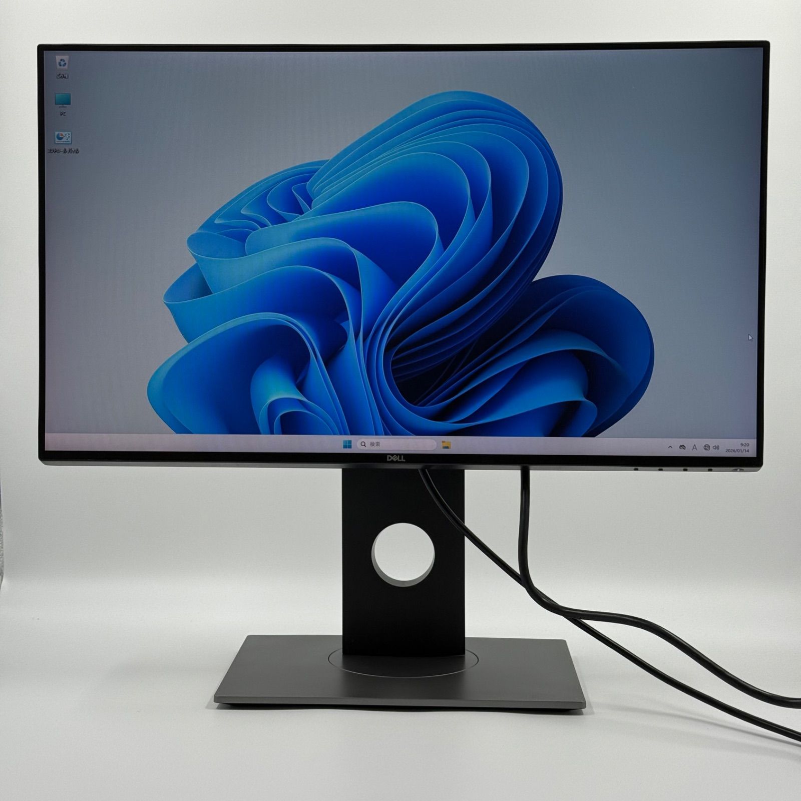 5956　超狭額　DELL　U2417H　24型　フルHD　HDMI　IPS DELL（デル） ディスプレイ モニター U2417H 23.8インチ/FHD/IPS非光沢