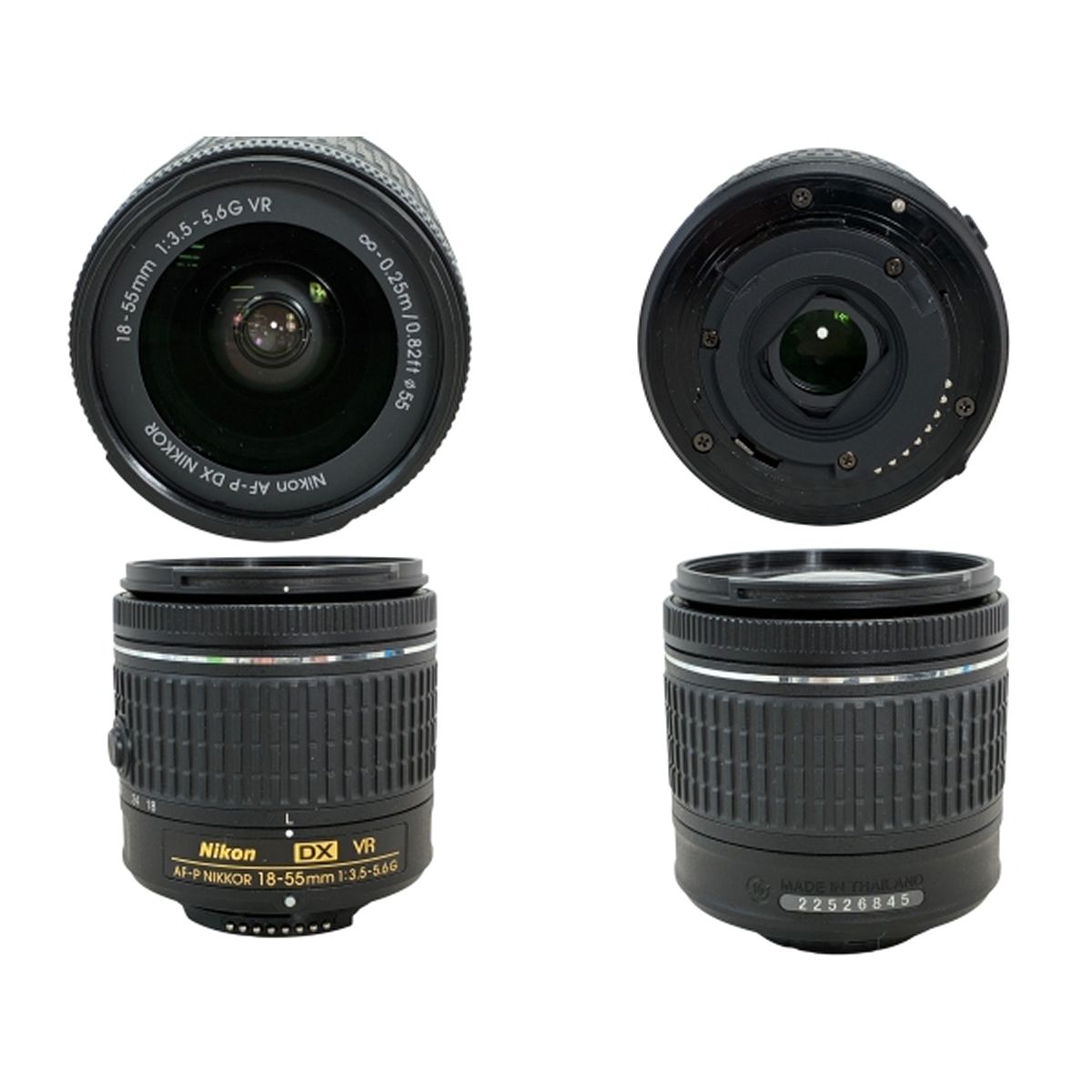 Nikon D5600 AF-P DX NIKKOR 18-55mm F3.5-5.6 G VR ニコン レンズ