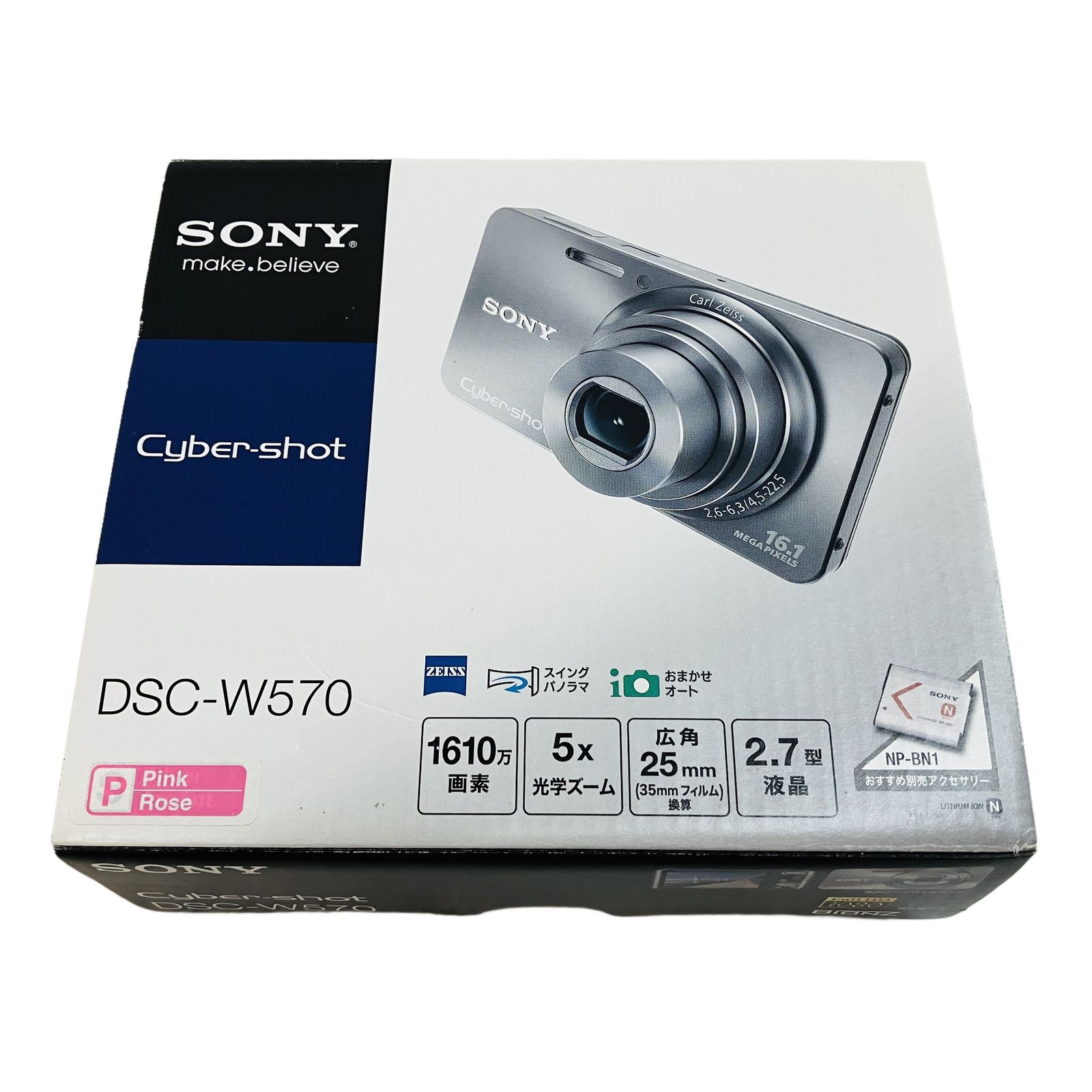 SONY Cyber-shot DSC-W570 ジャンク　デジカメ　コンデジ SONY DSC-W570 CyberShot コンパクトデジタルカメラ コンデジ オールド