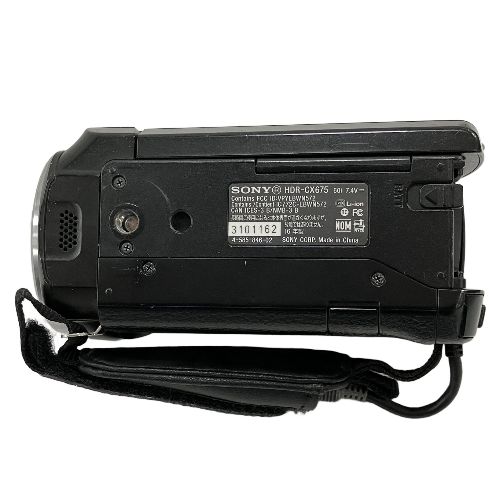 SONY HDR-CX675 デジタル ビデオカメラ ハンディカム 家庭用 撮影 機器