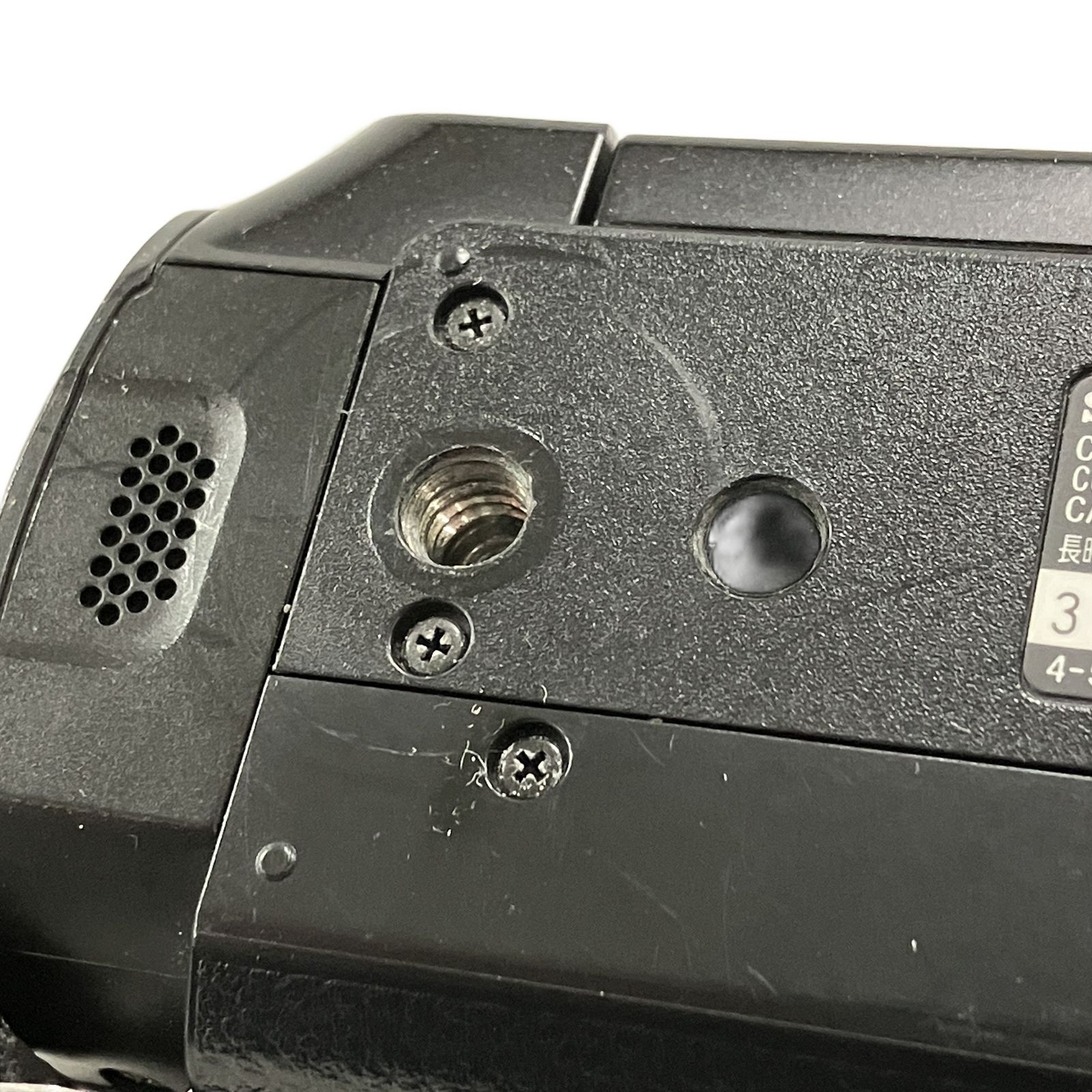 SONY HDR-CX675 デジタル ビデオカメラ ハンディカム 家庭用 撮影 機器