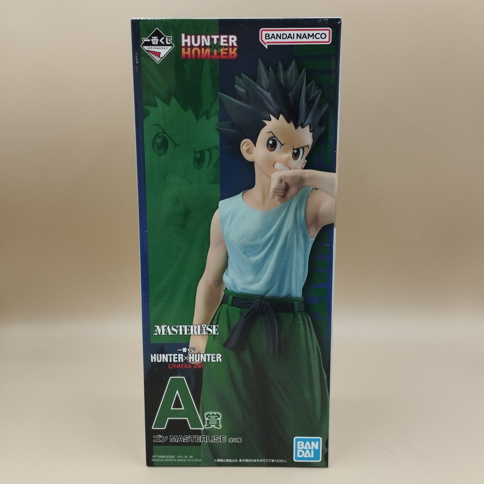 D9927】一番くじ HUNTER×HUNTER(ハンターハンター) CHMERA ANT A賞