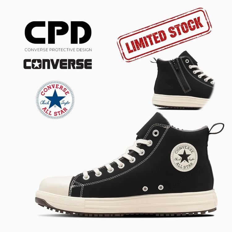 27.0cm【2024AW限定】CPD コンバース CONVERSE 安全靴 ALL STAR PS Z