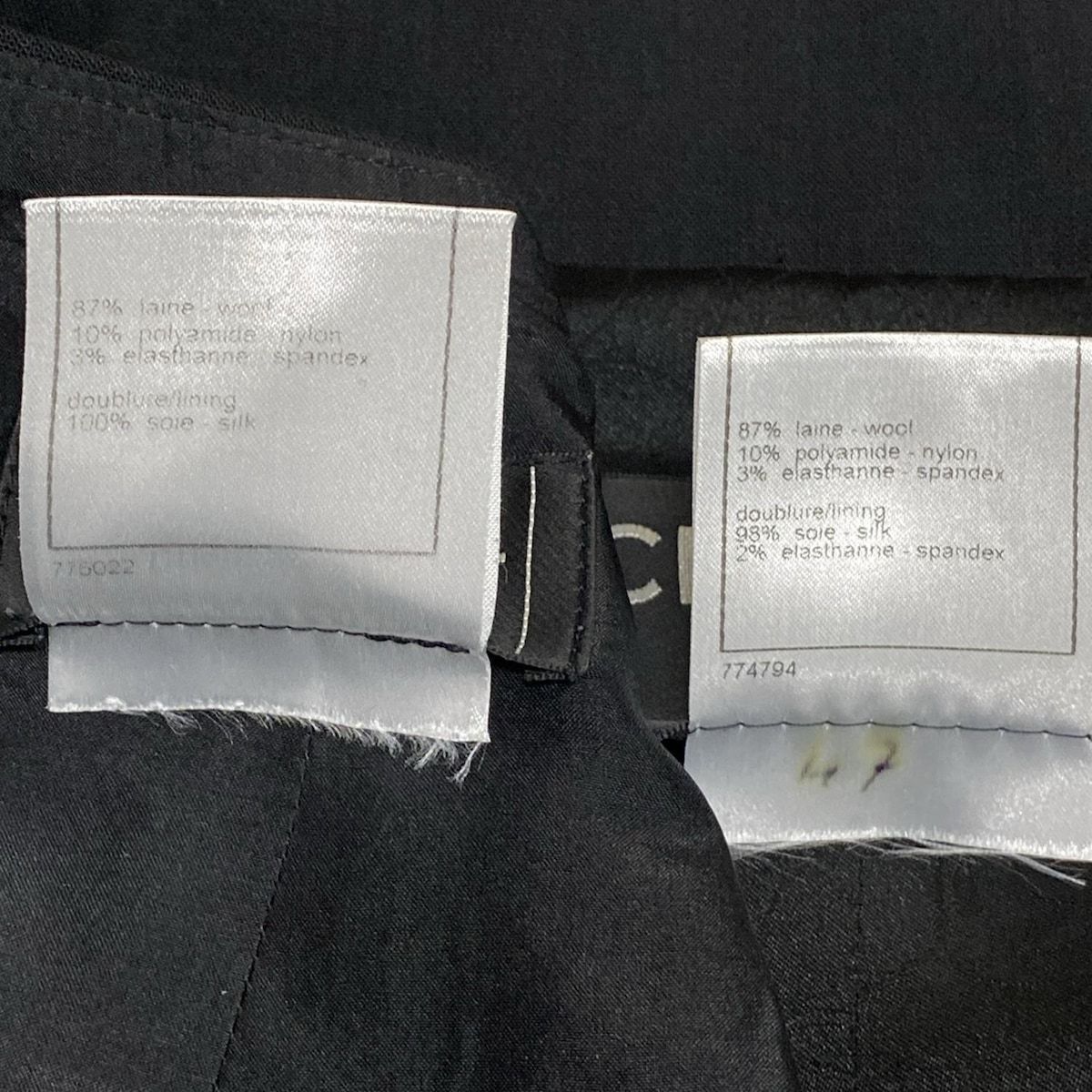 CHANEL(シャネル) スカートスーツ サイズ36 S レディース美品 - P31074