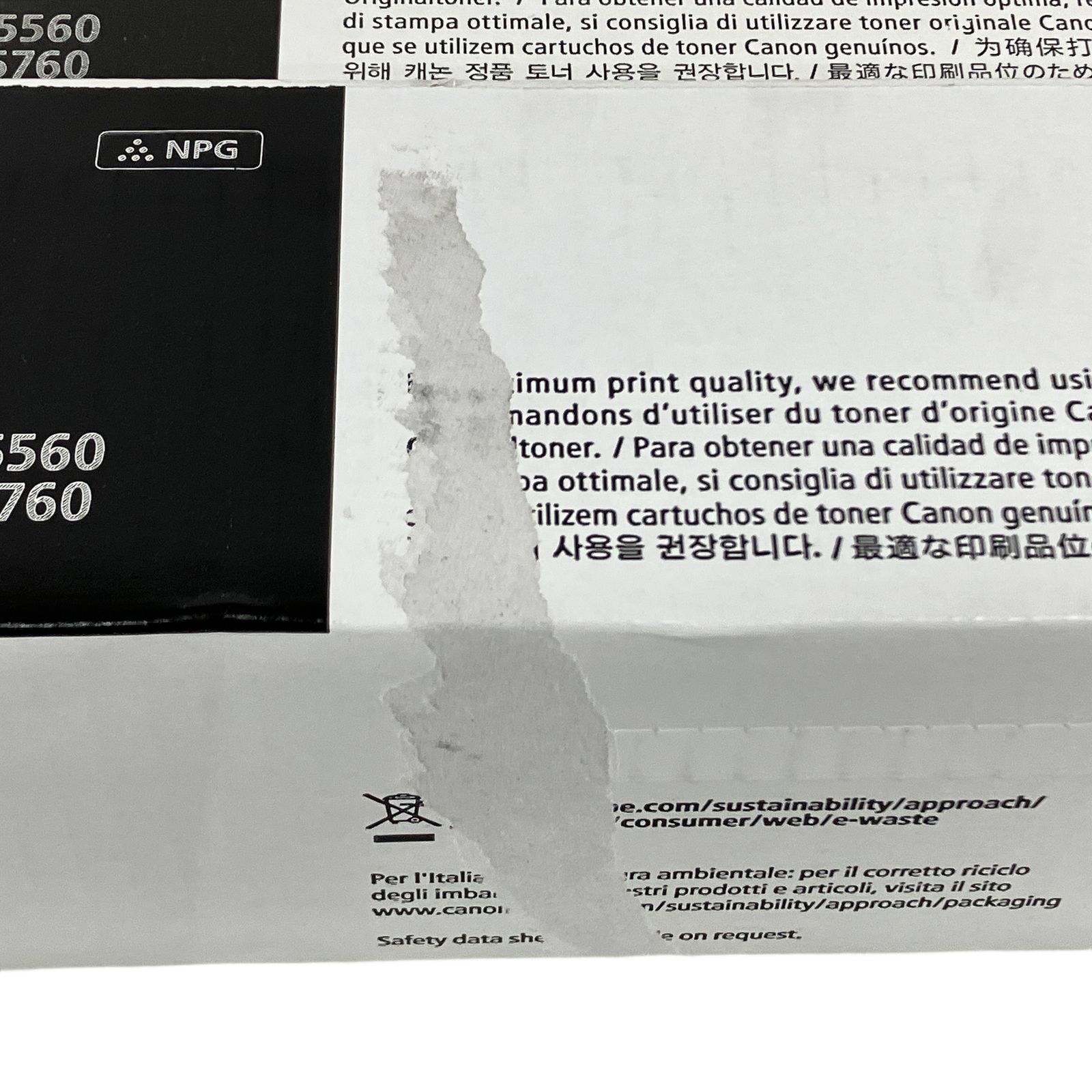 Canon キヤノン NPG-71 純正 トナーカートリッジ 4色セット 未使用