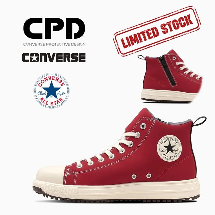 2024AW限定】CPD コンバース CONVERSE 安全靴 ALL STAR PS Z HI